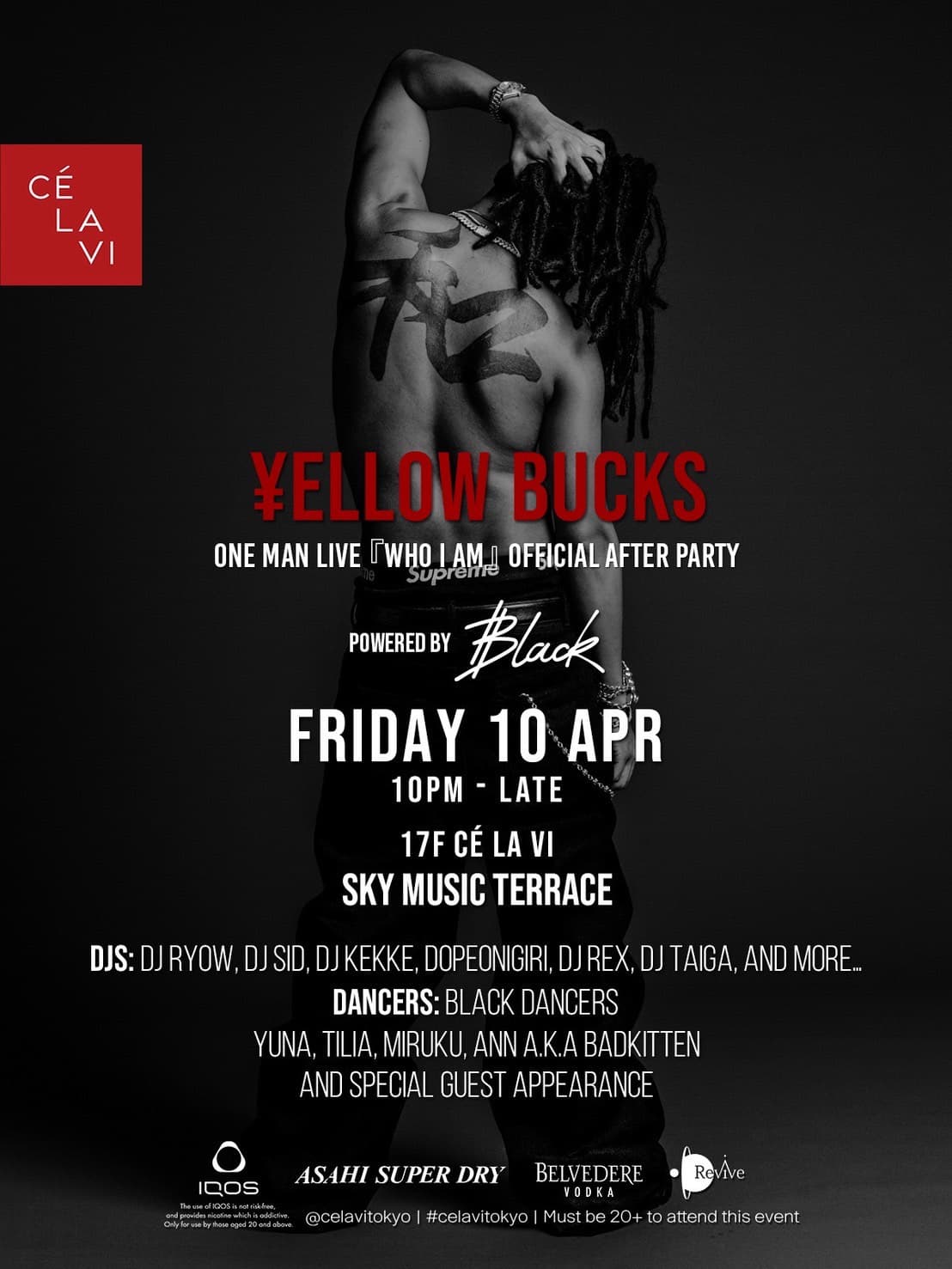 Special Performance: ¥ellow Bucks