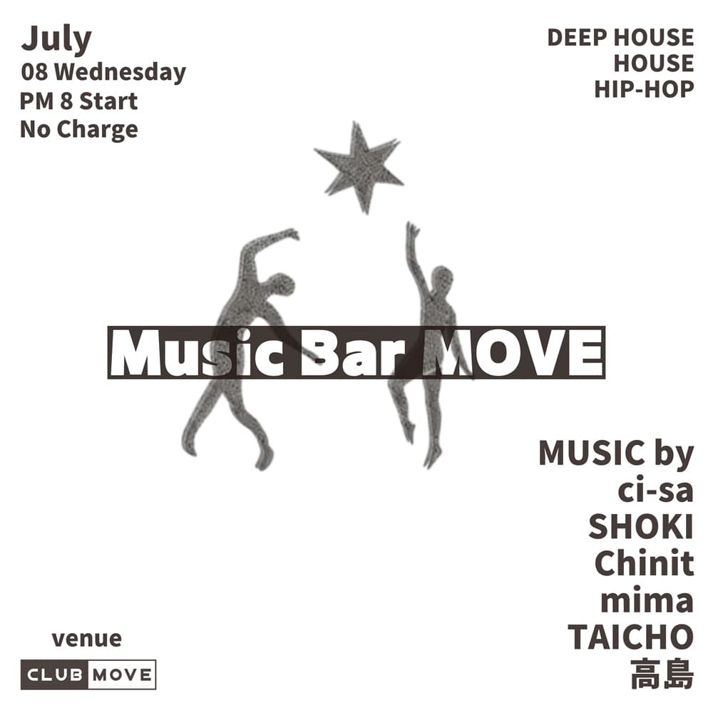 Music Bar MOVE