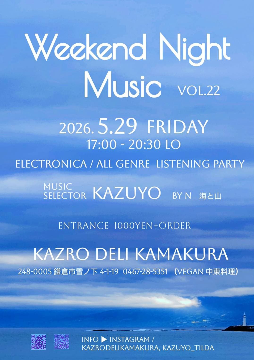 Weekend Night Music Vol.22