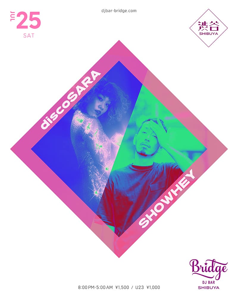 discoSARA & SHOWHEY