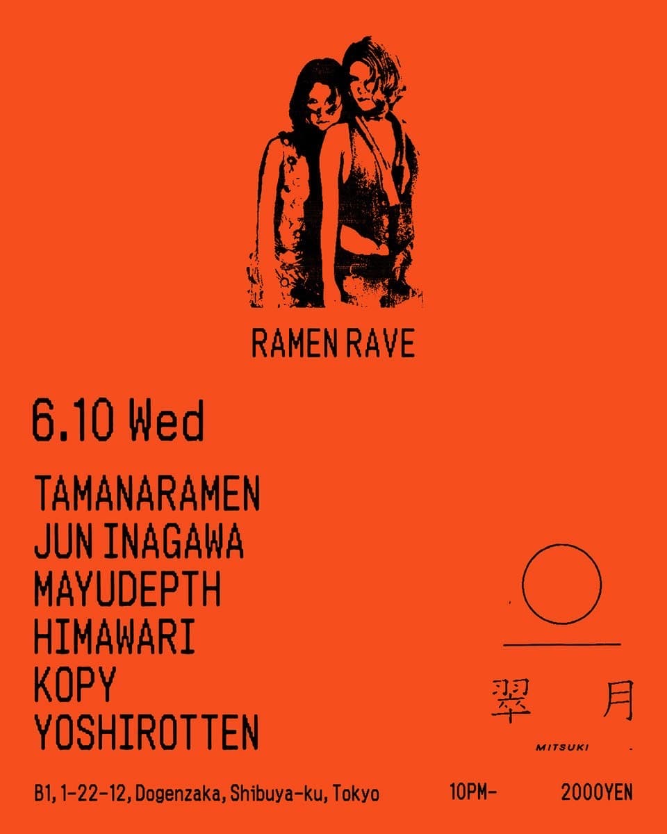 RAMEN RAVE