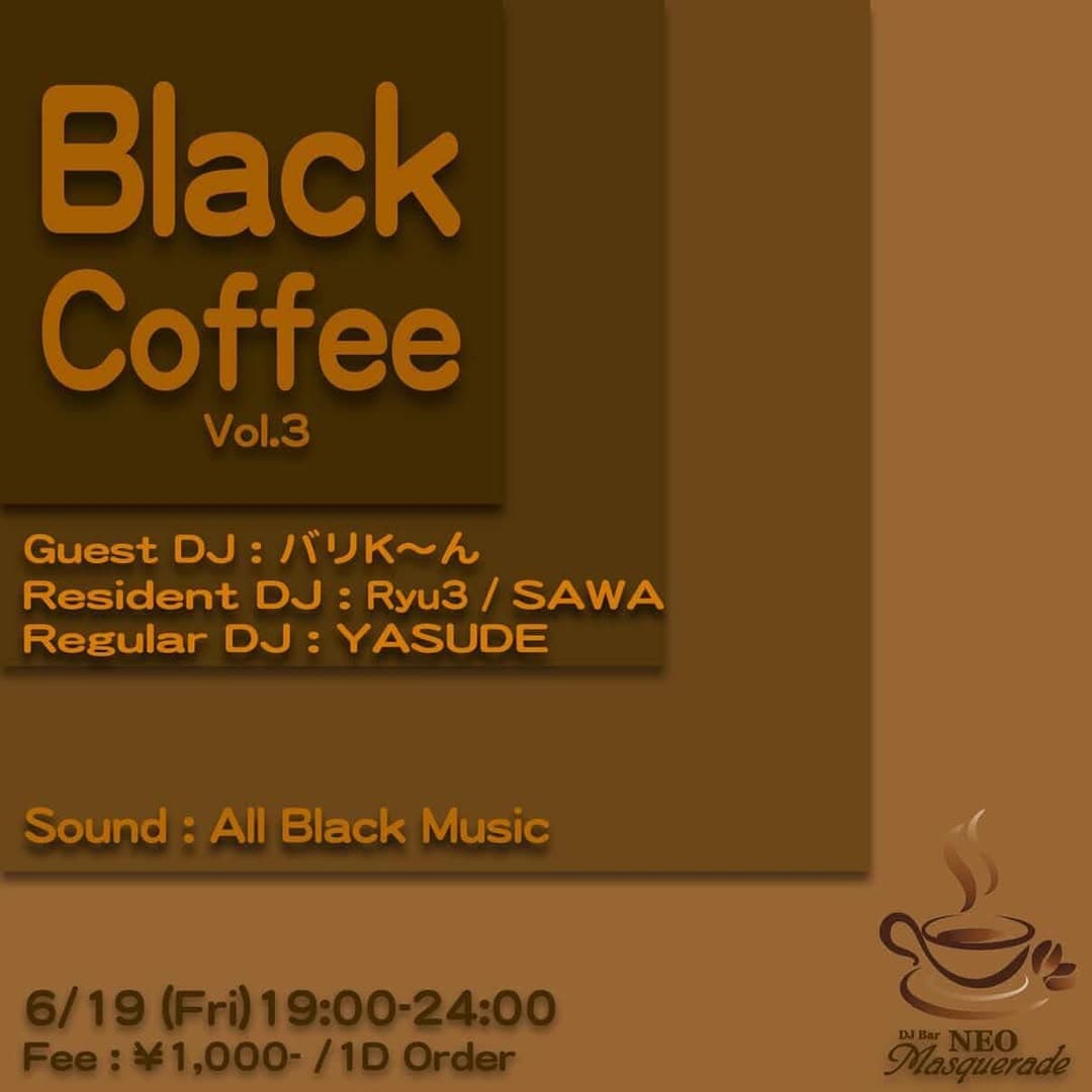 DJ Sawa at Neo Masquerade