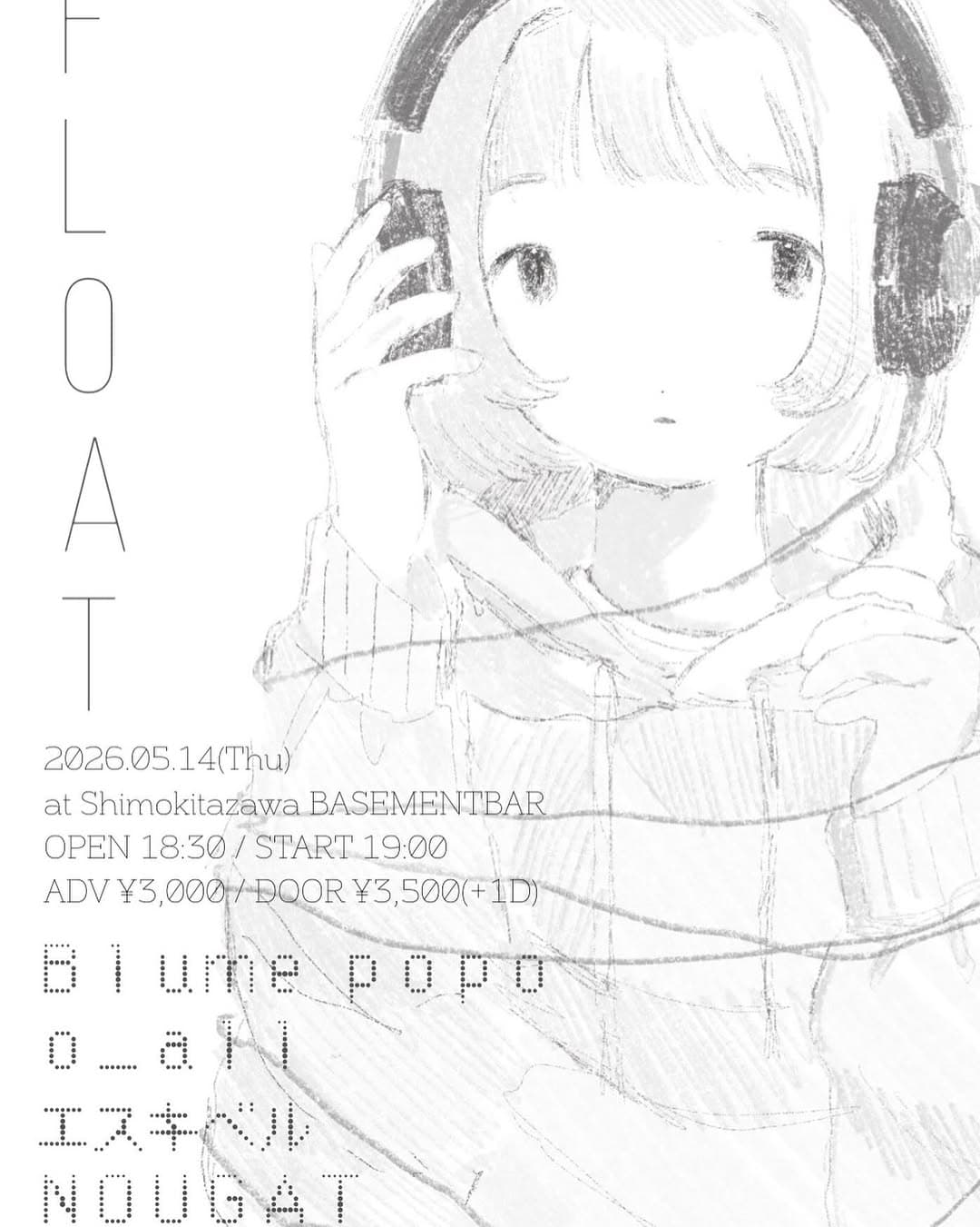 FLOAT