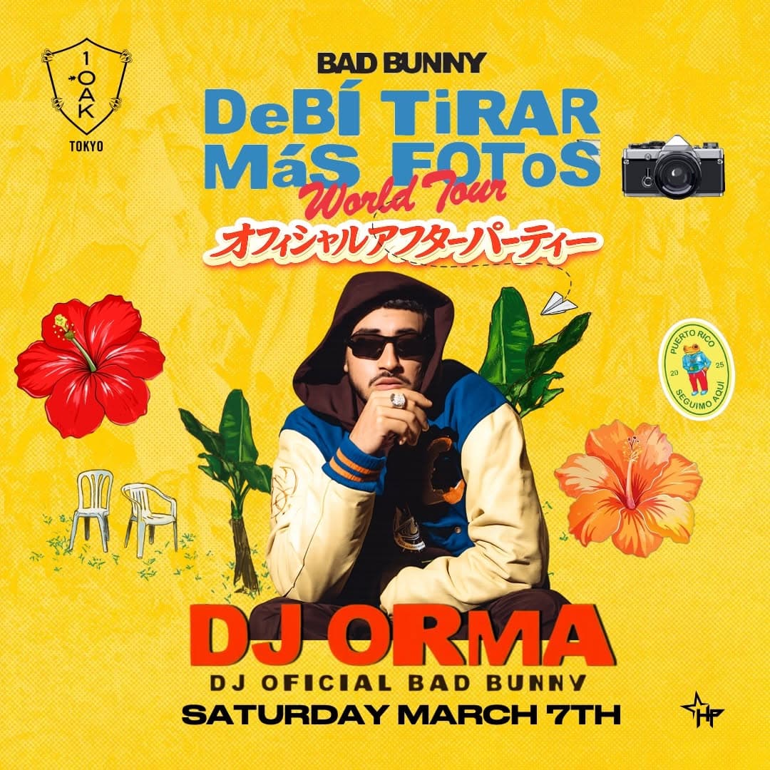 SAVE THE DATE