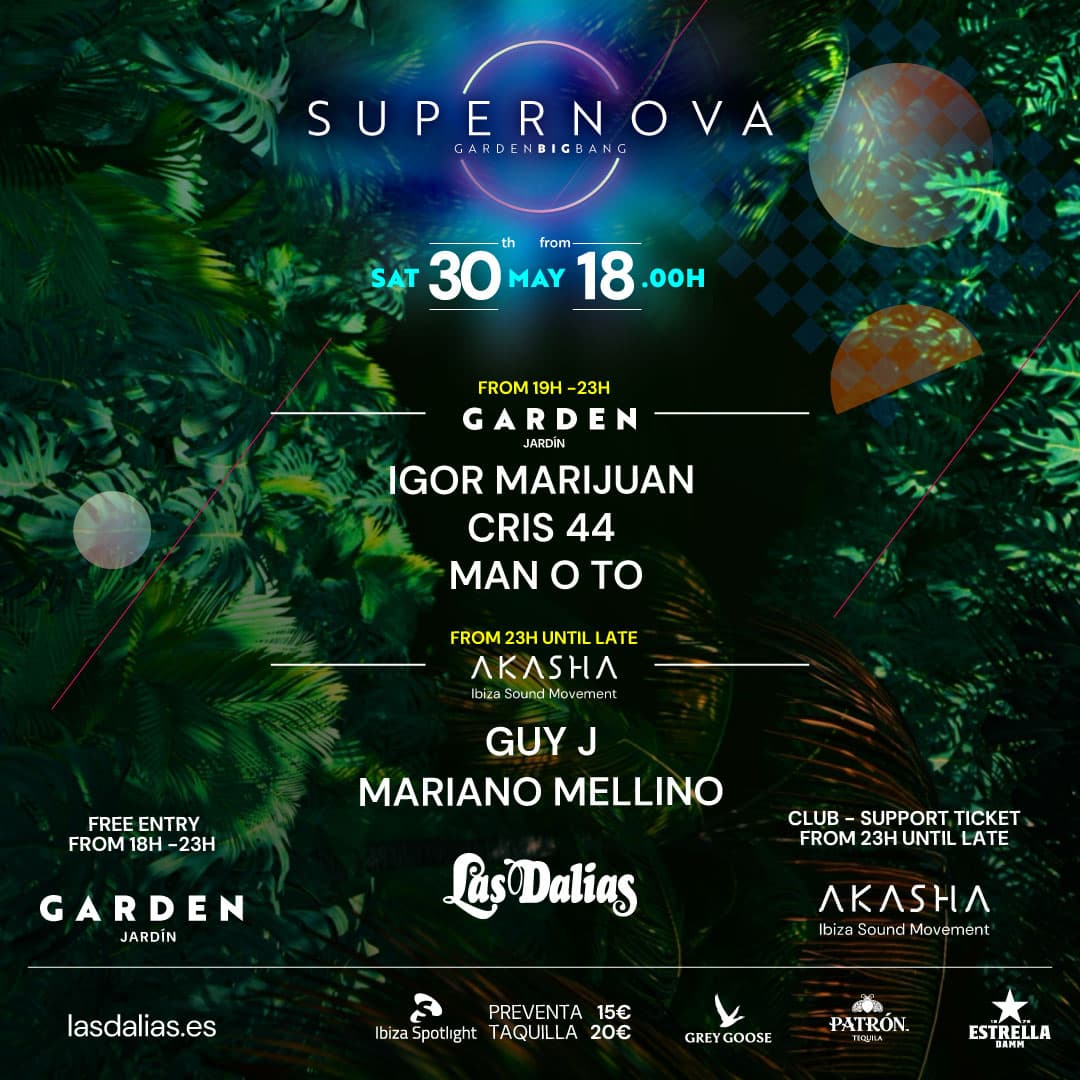 SUPERNOVA