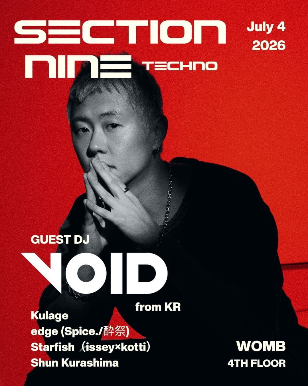 × / TECHNO / SECTION NINE