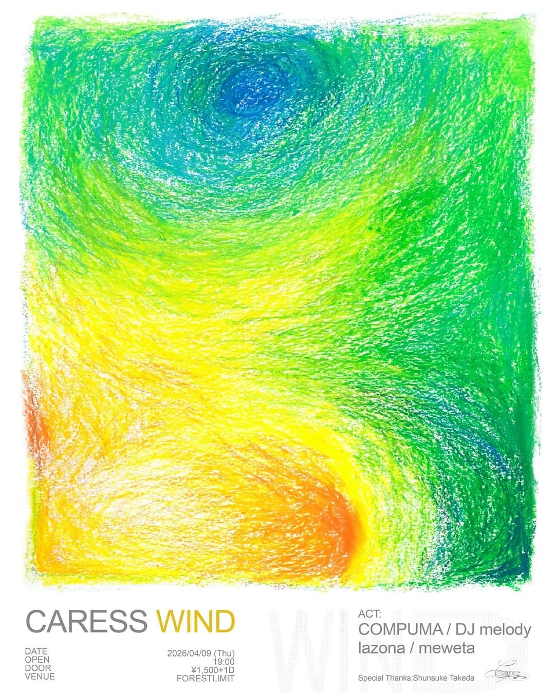 CARESS WIND