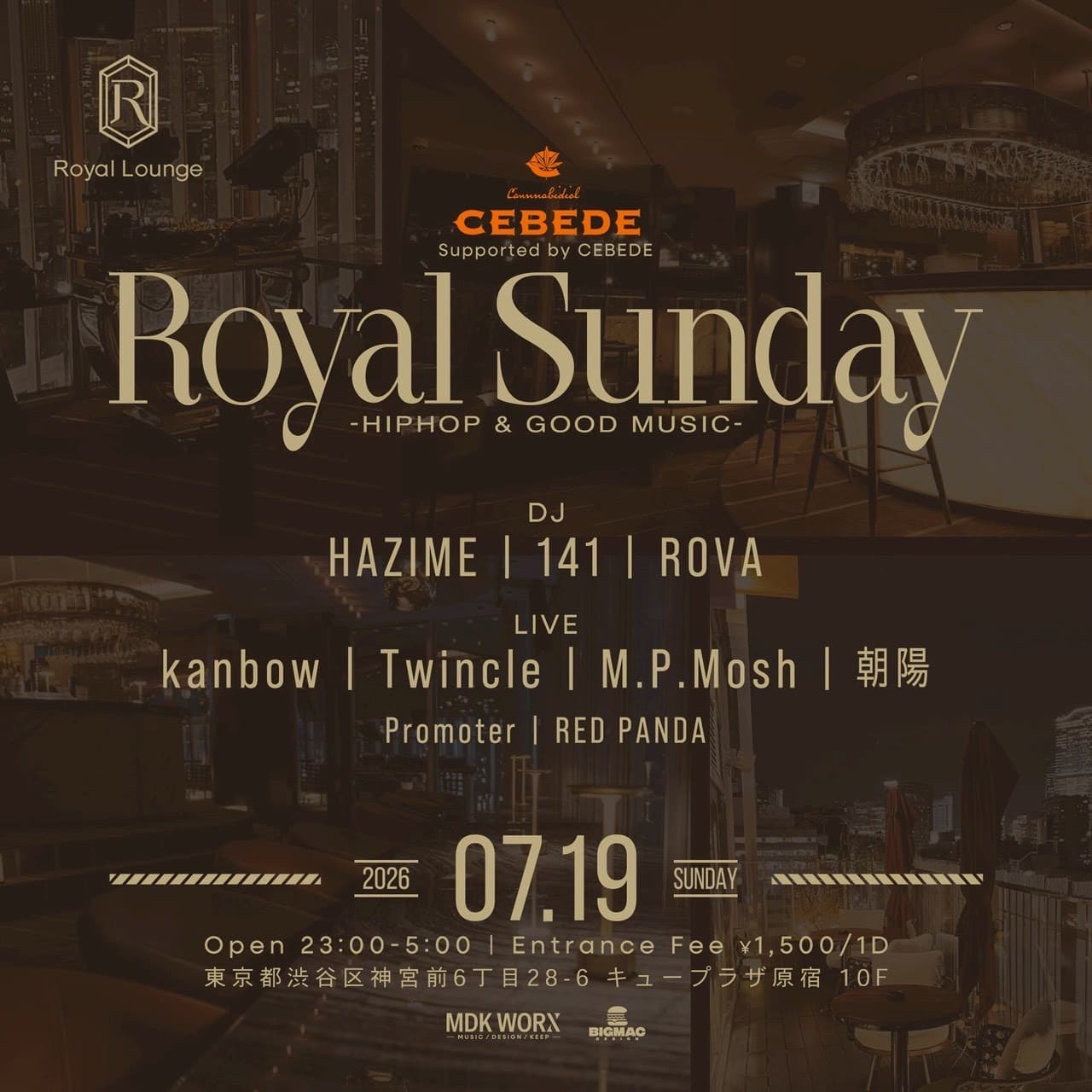 Royal Sunday