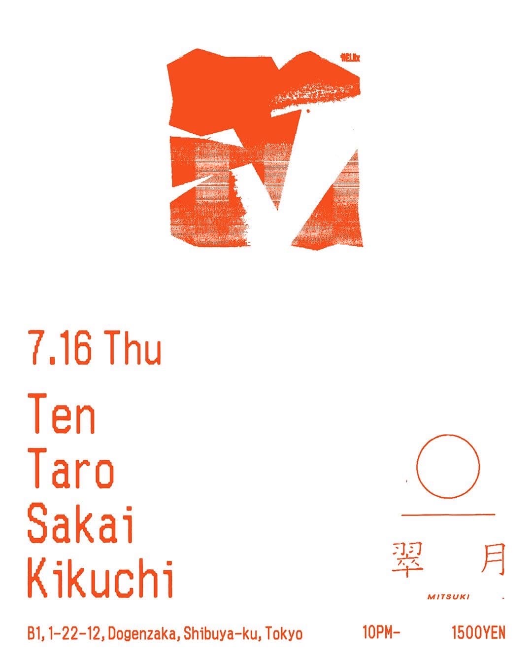 Ten/Taro/Sakai/Kikuchi