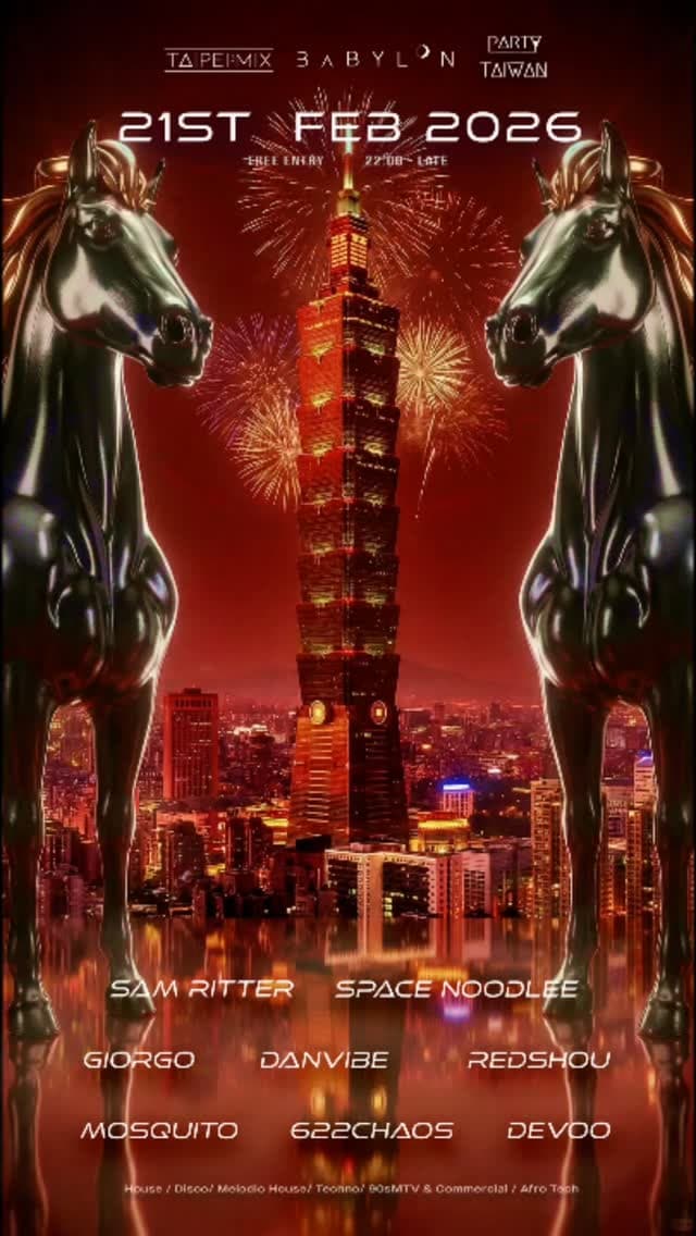Lunar New Year Rooftop Celebration