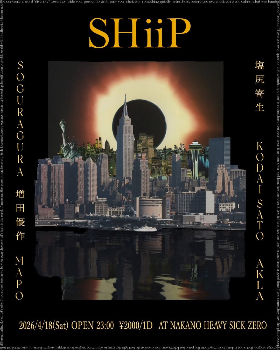 SHiiP