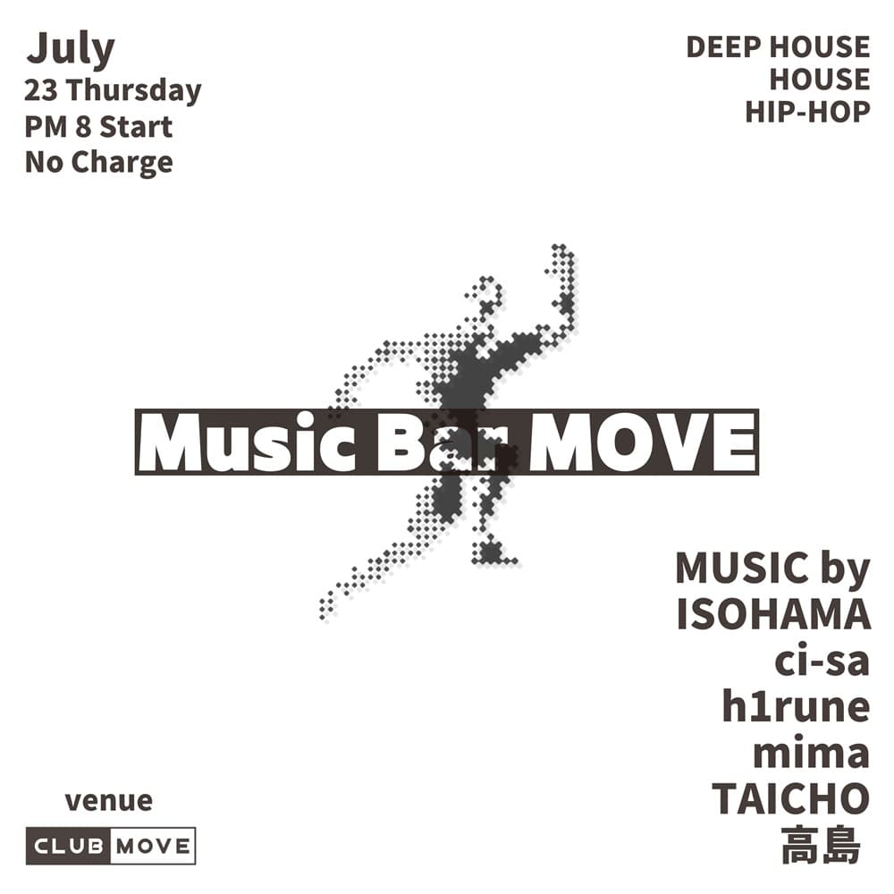 Music Bar MOVE