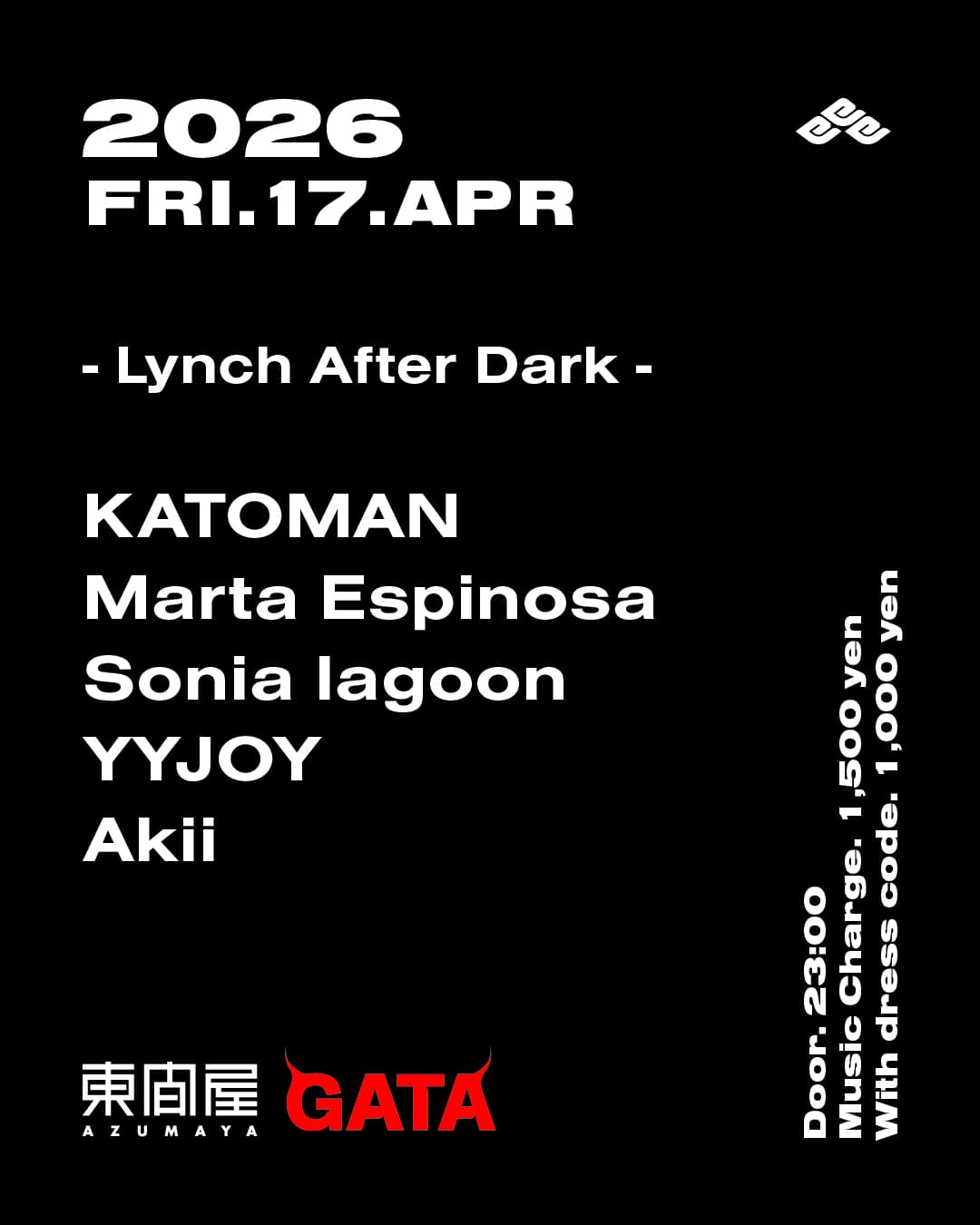 Lynch After Dark