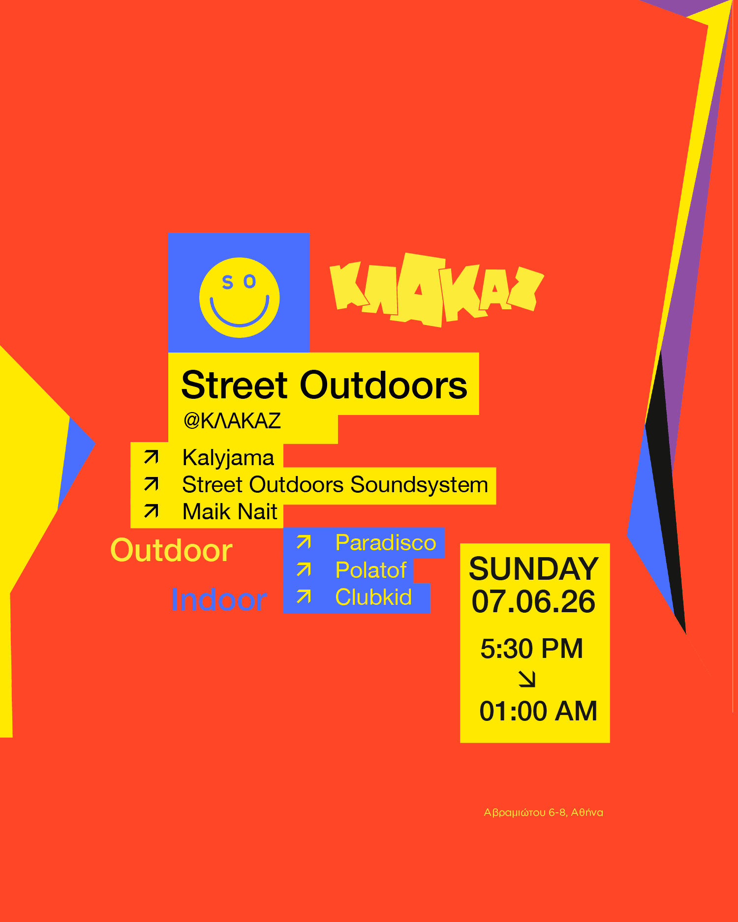 STEEET OUTDOORS X Klakaz