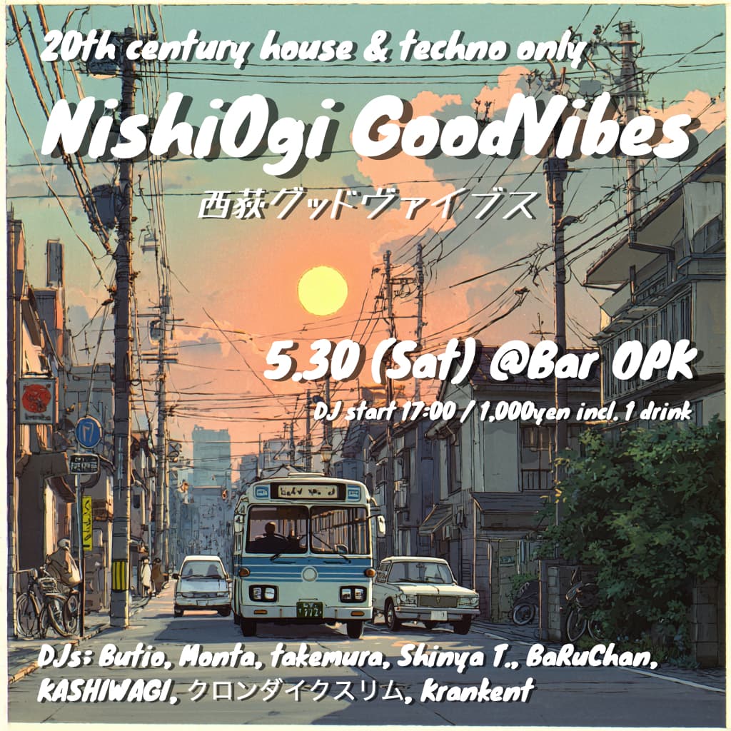 NishiOgi GoodVibes /
