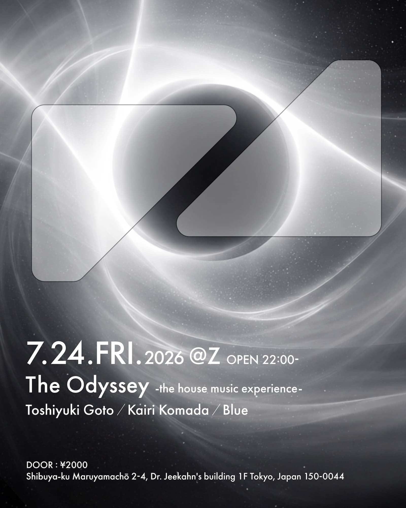 The Odyssey -the house music experience-