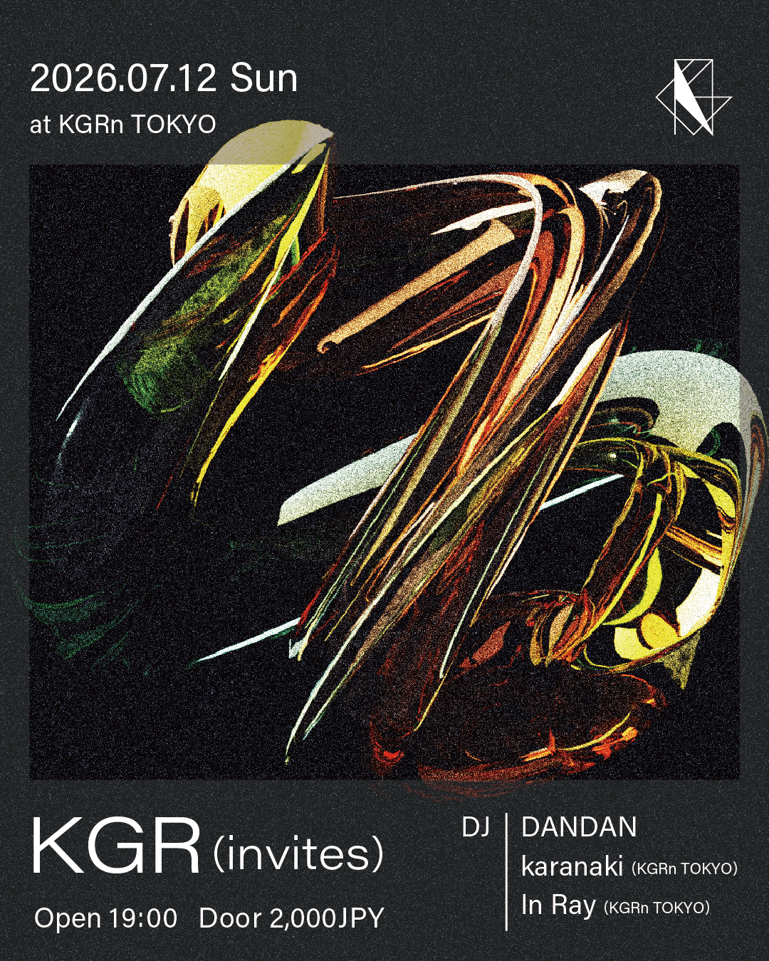 KGRn(invites)