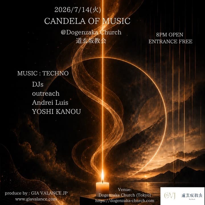 CANDELA OF MUSIC