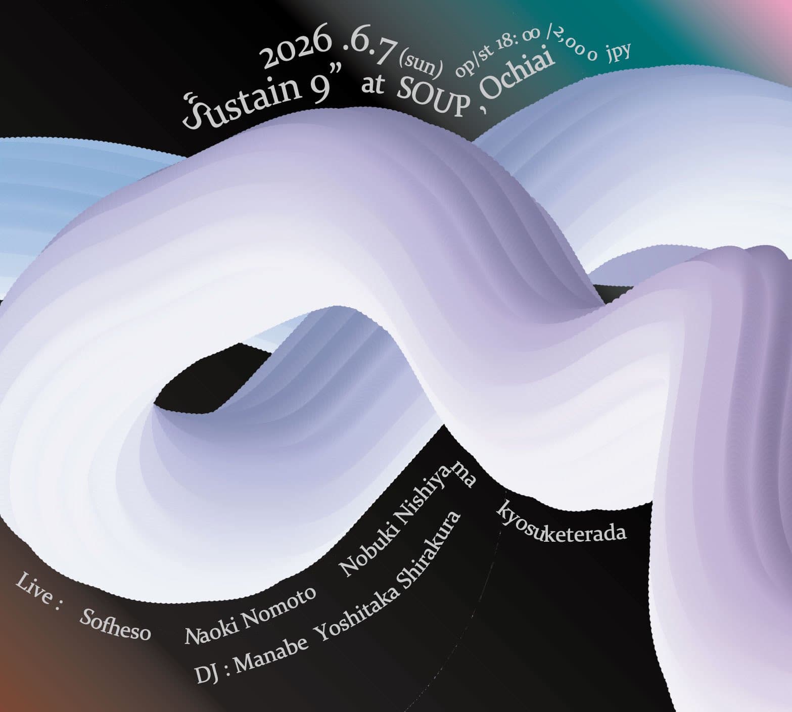 Sustain 9