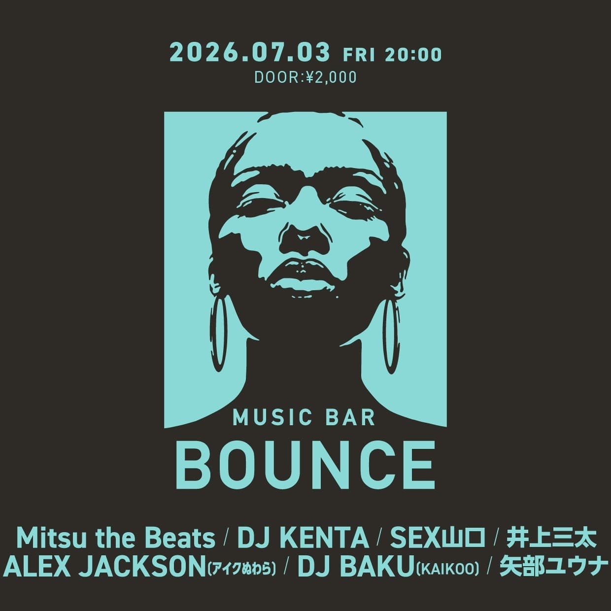 Music BAR Bounce