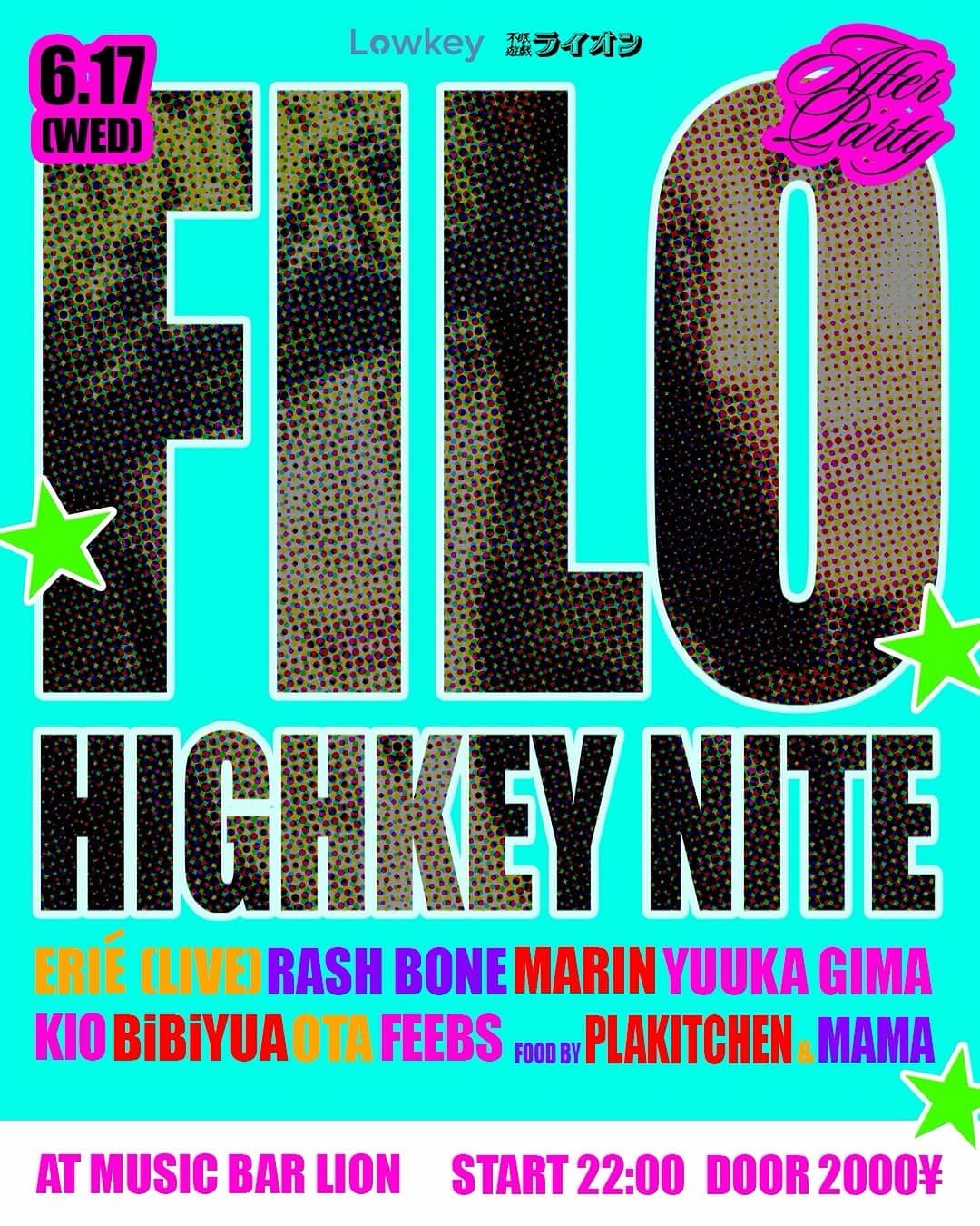 FILO HIGHKEY NITE