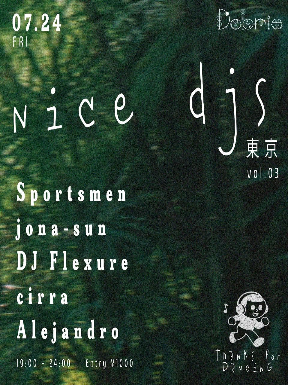 nice DJs, vol. 03