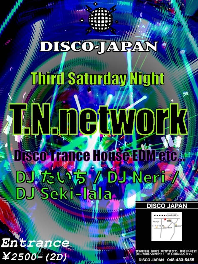 T.N.Network