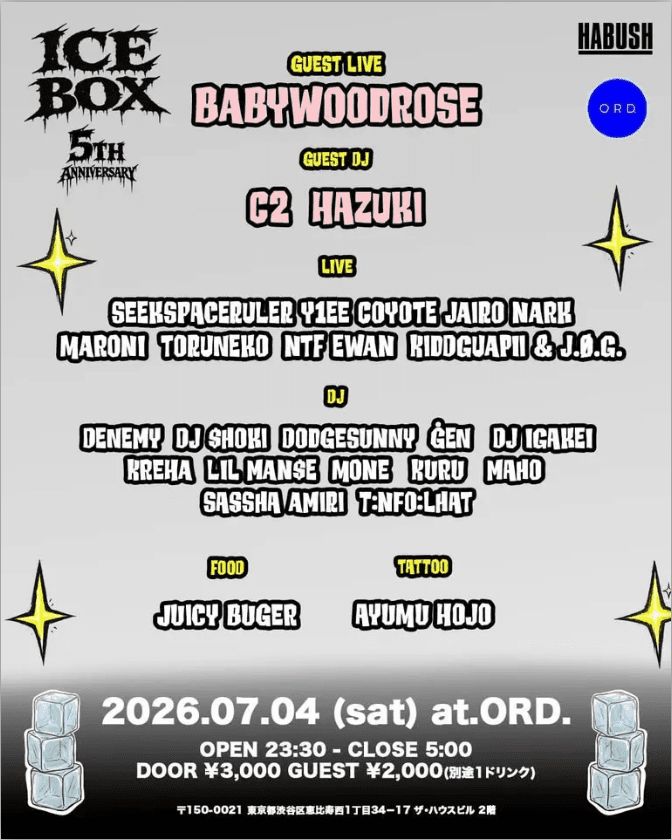 ICE BOX 5th anniversary