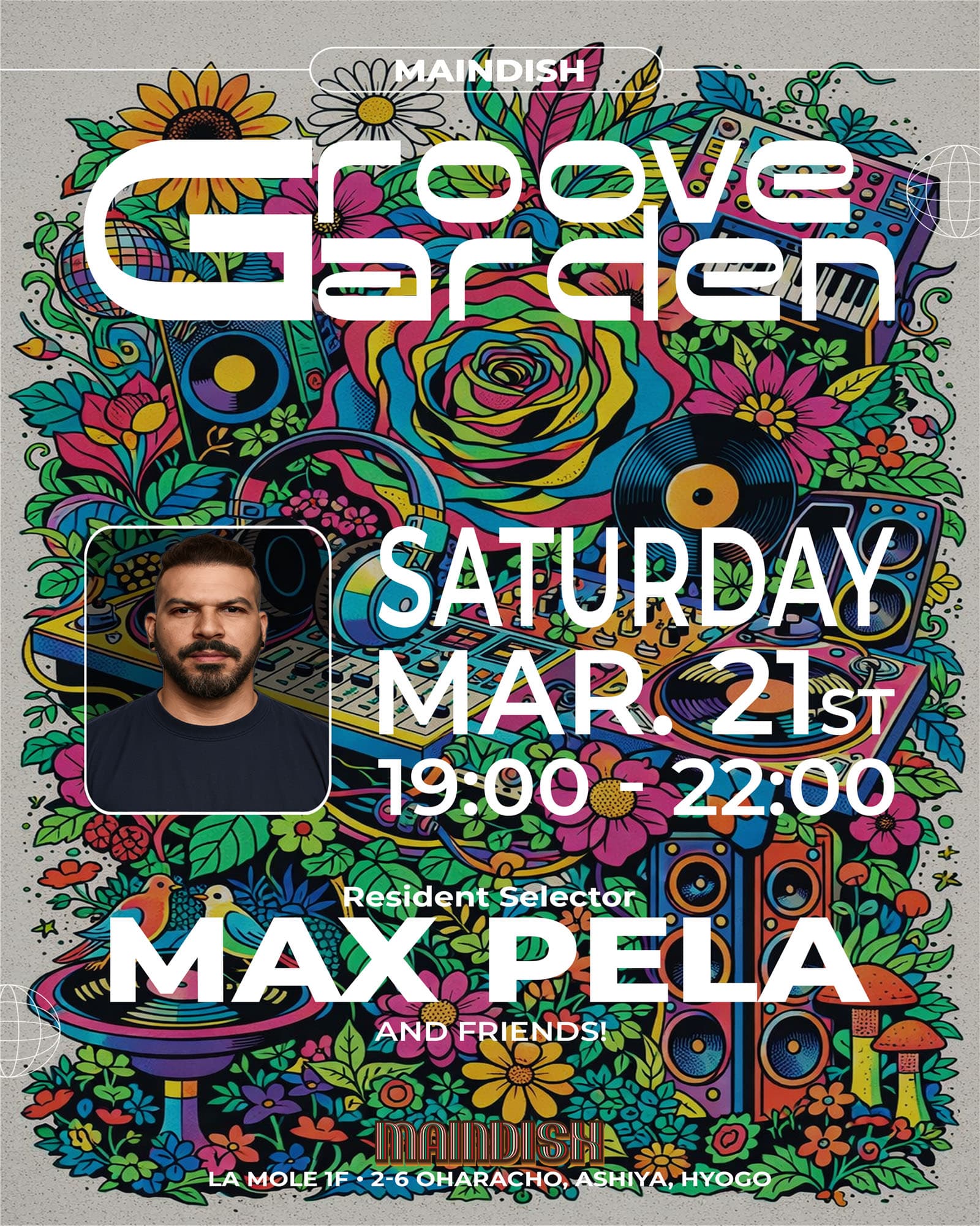 GROOVE GARDEN