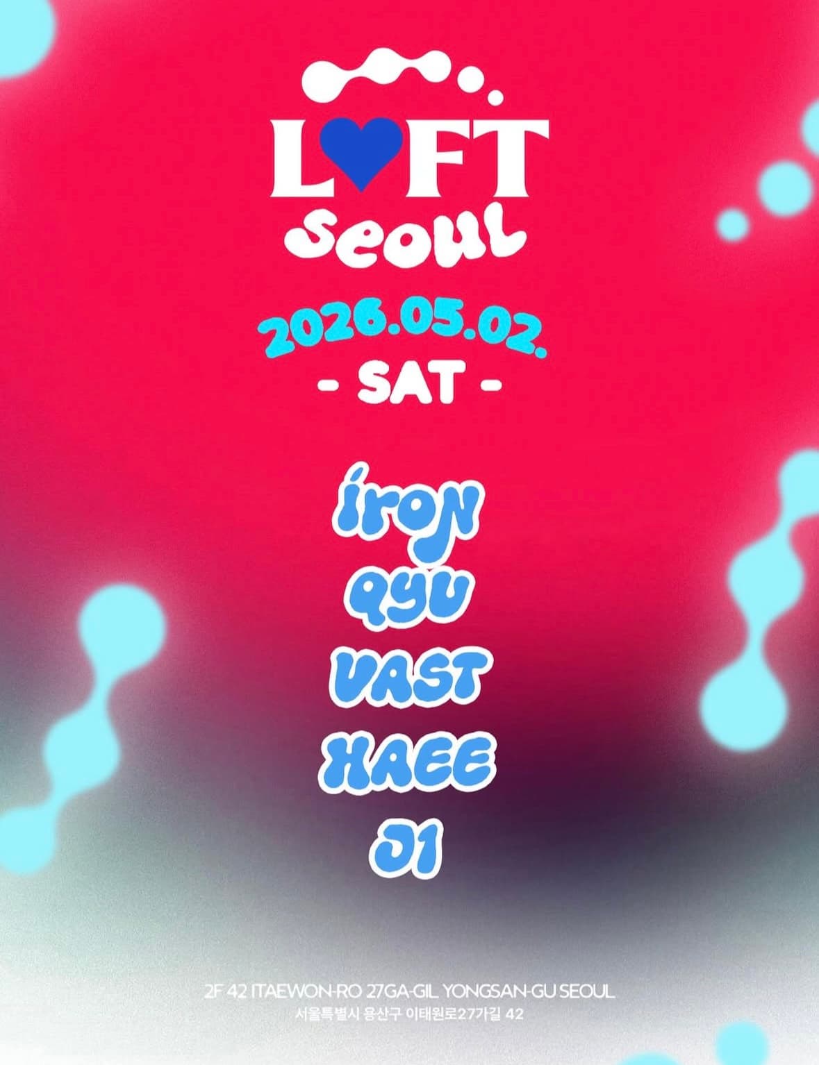 Saturday Night Double Header:LOFT&SHAPE