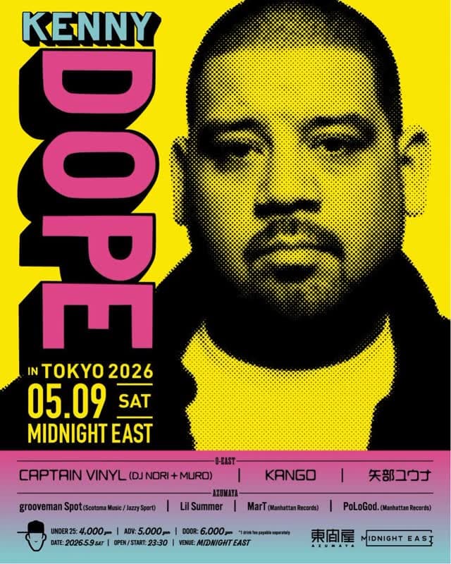Kenny Dope in Tokyo 2026