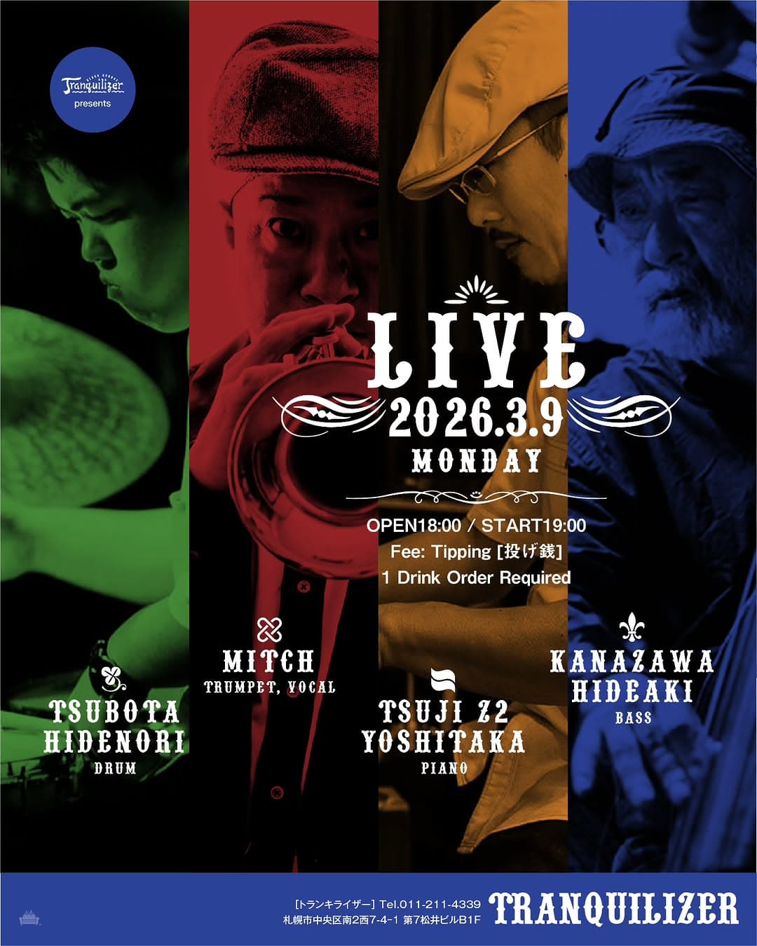 JAZZ LIVE