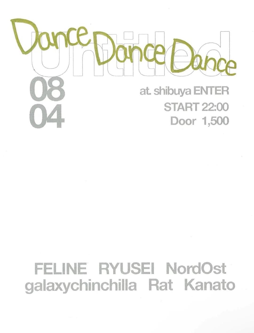 Dance Dance Dance