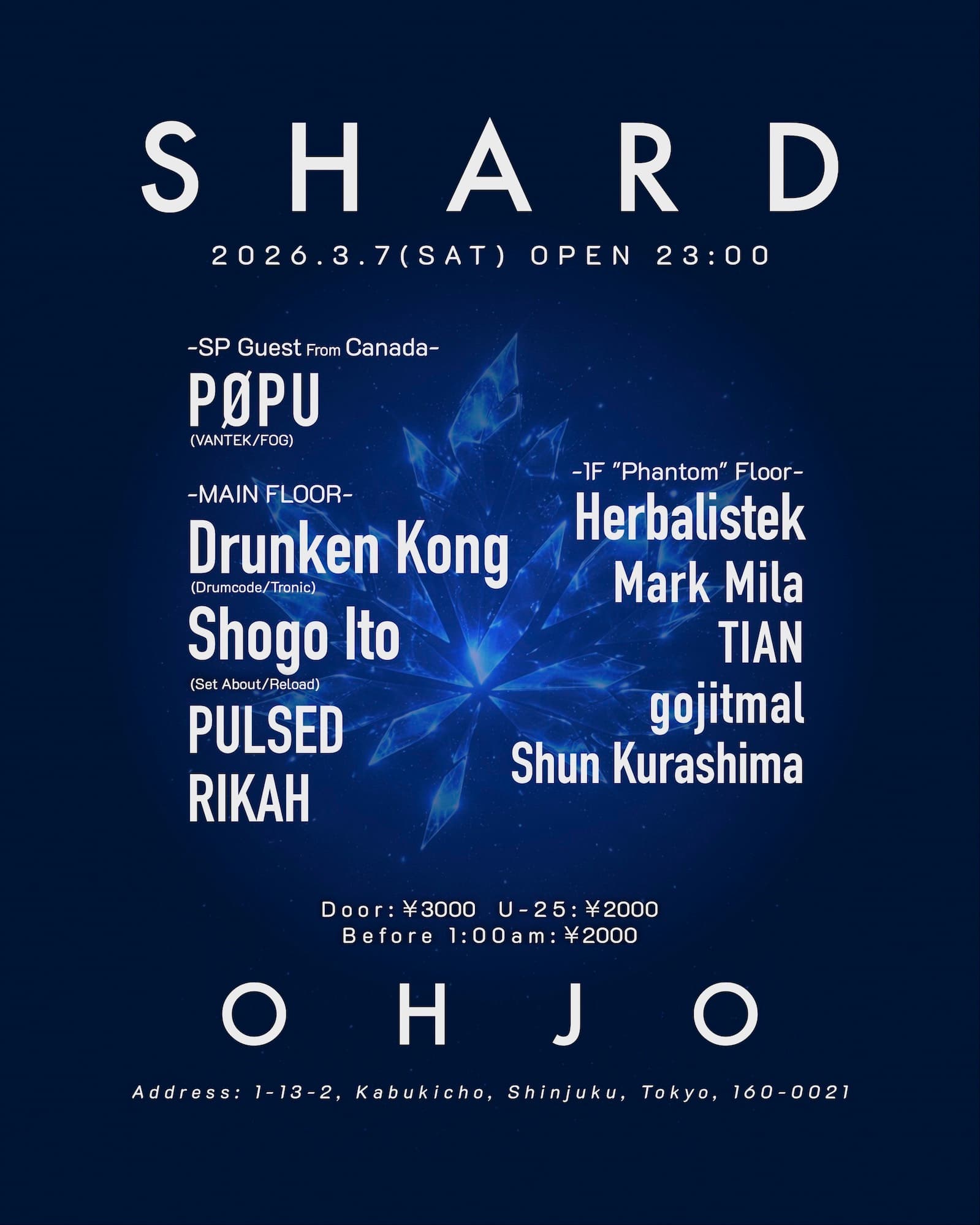 SHARD ー Drunken Kong & PØPU(Canada)