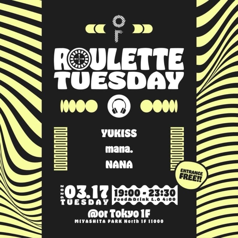 Roulette Tuesday