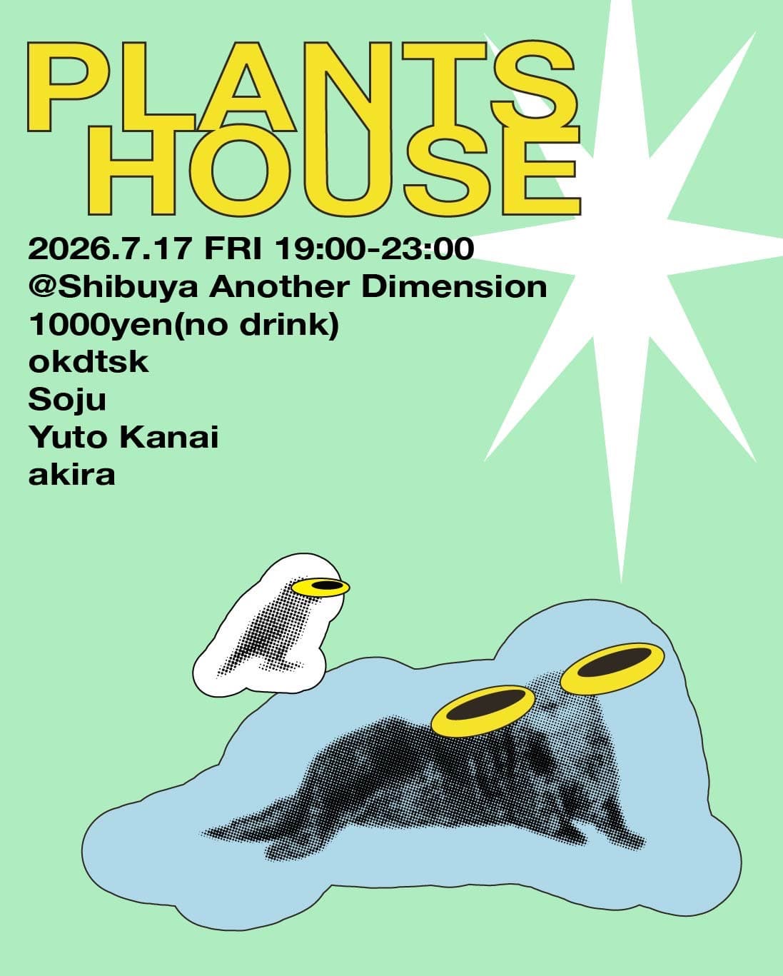 Plants House