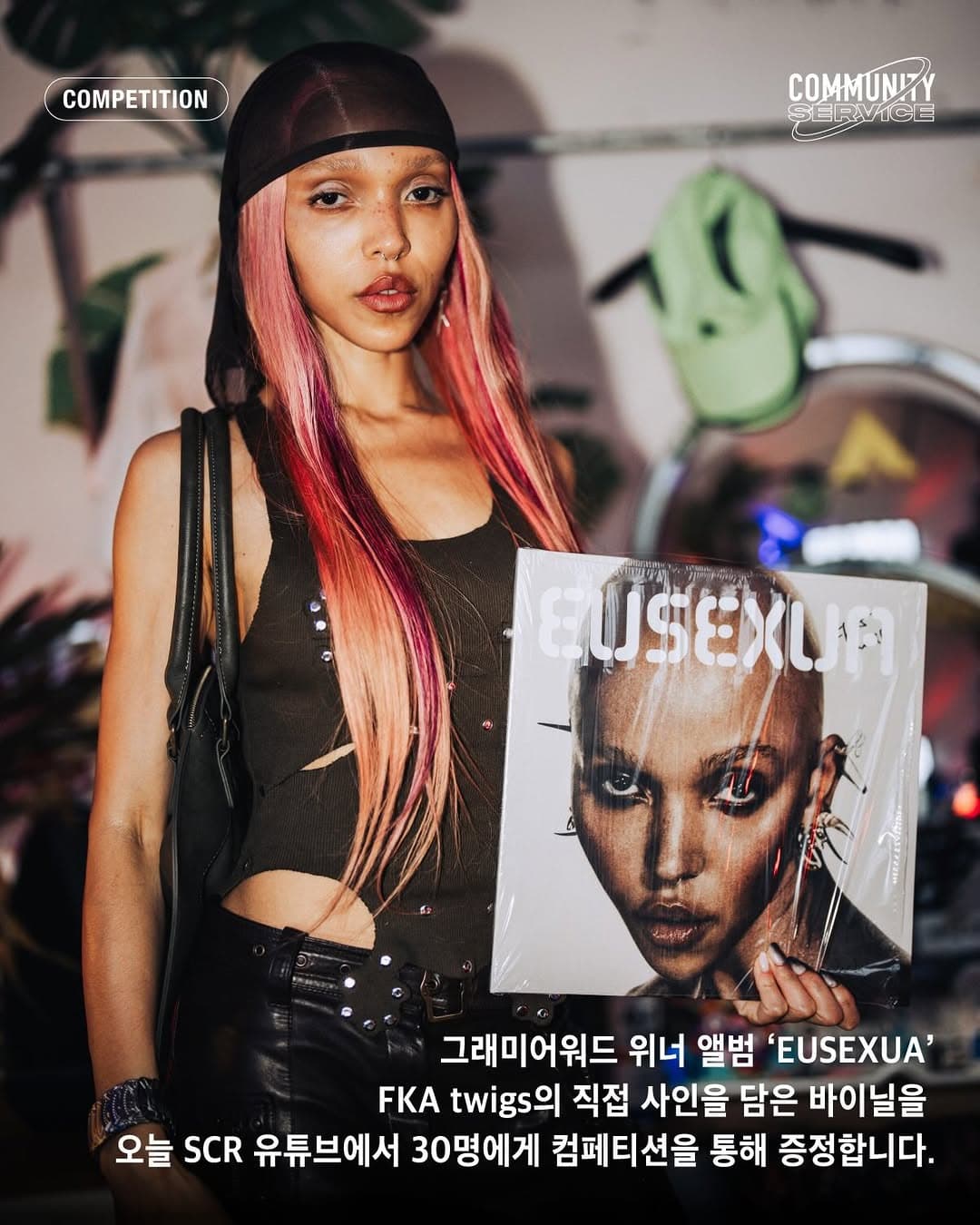 EUSEXUA Seoul Rave Set Premiere