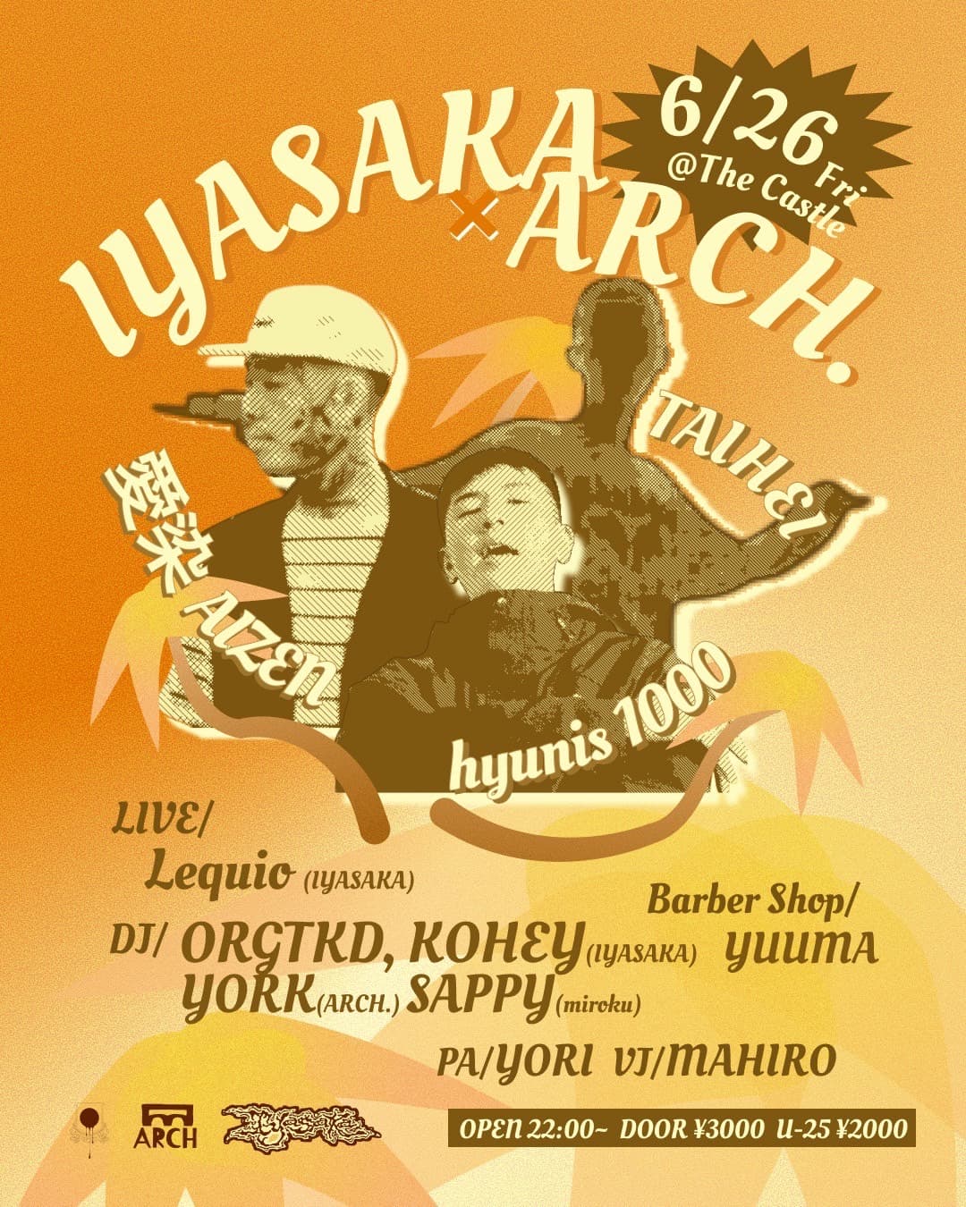 IYASAKA X ARCH