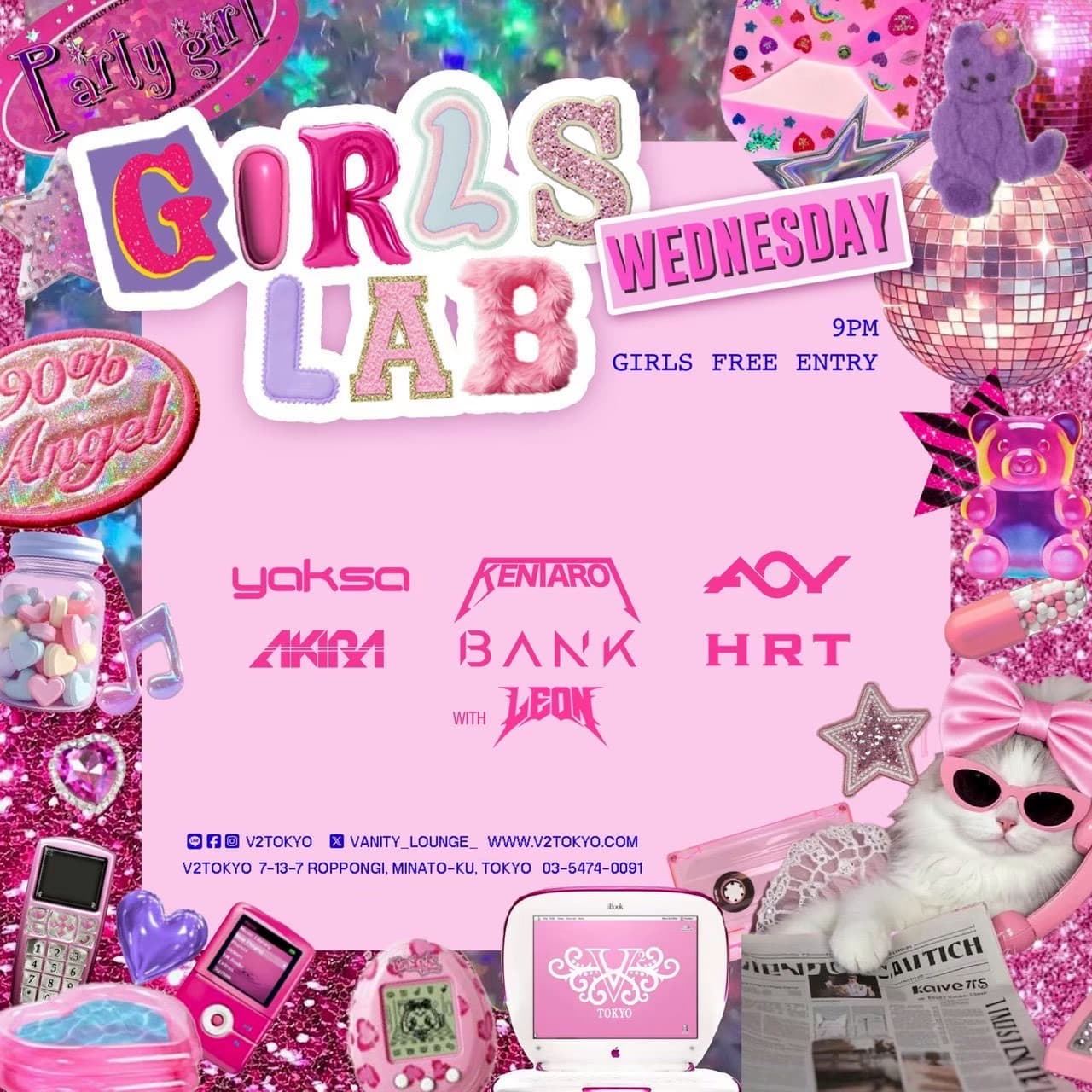 GirlsLAB