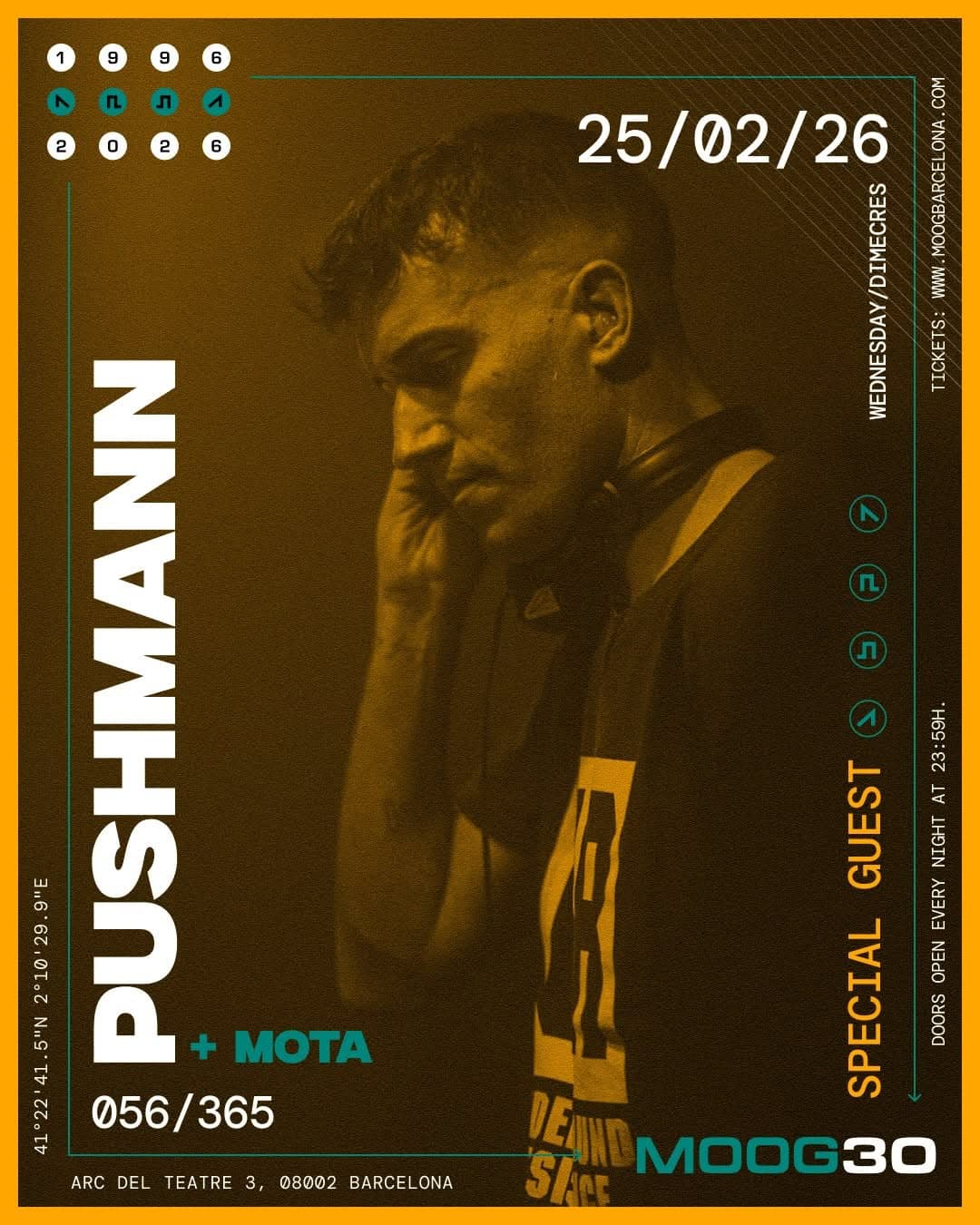 Pushmann Special Guest