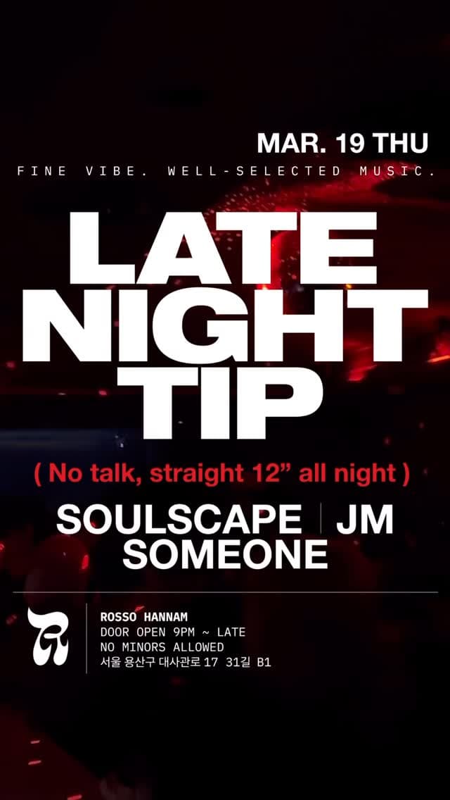 Late Night Tip