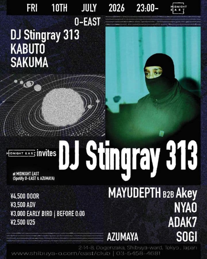 MIDNIGHT EAST invites DJ Stingray 313