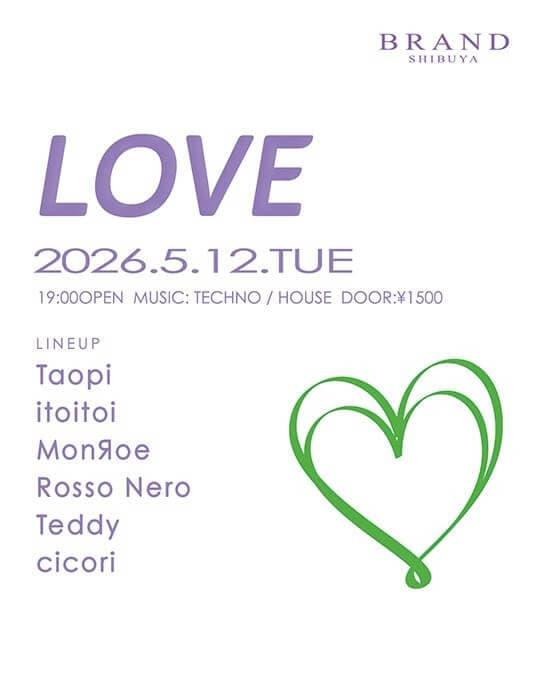 LOVE