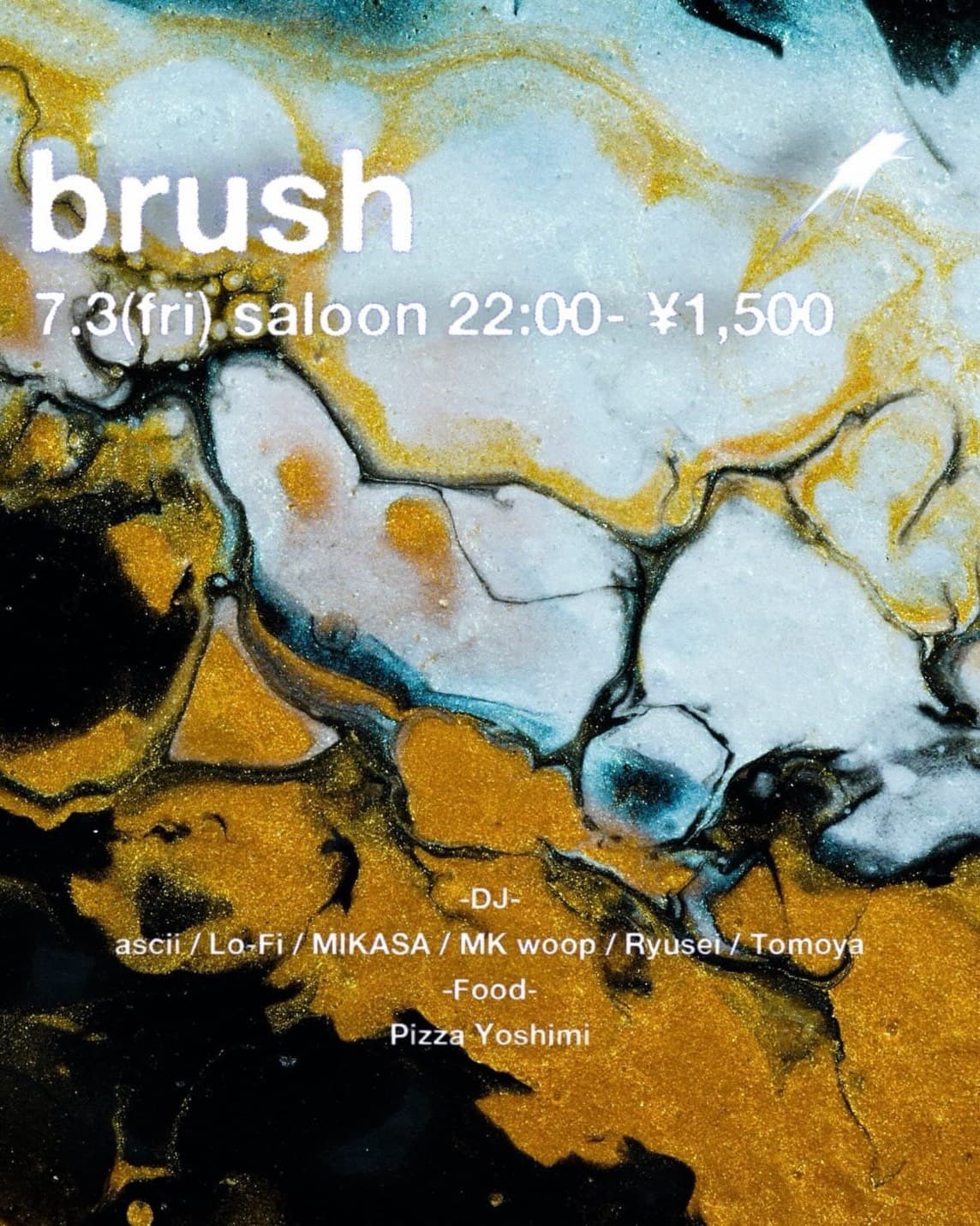 brush