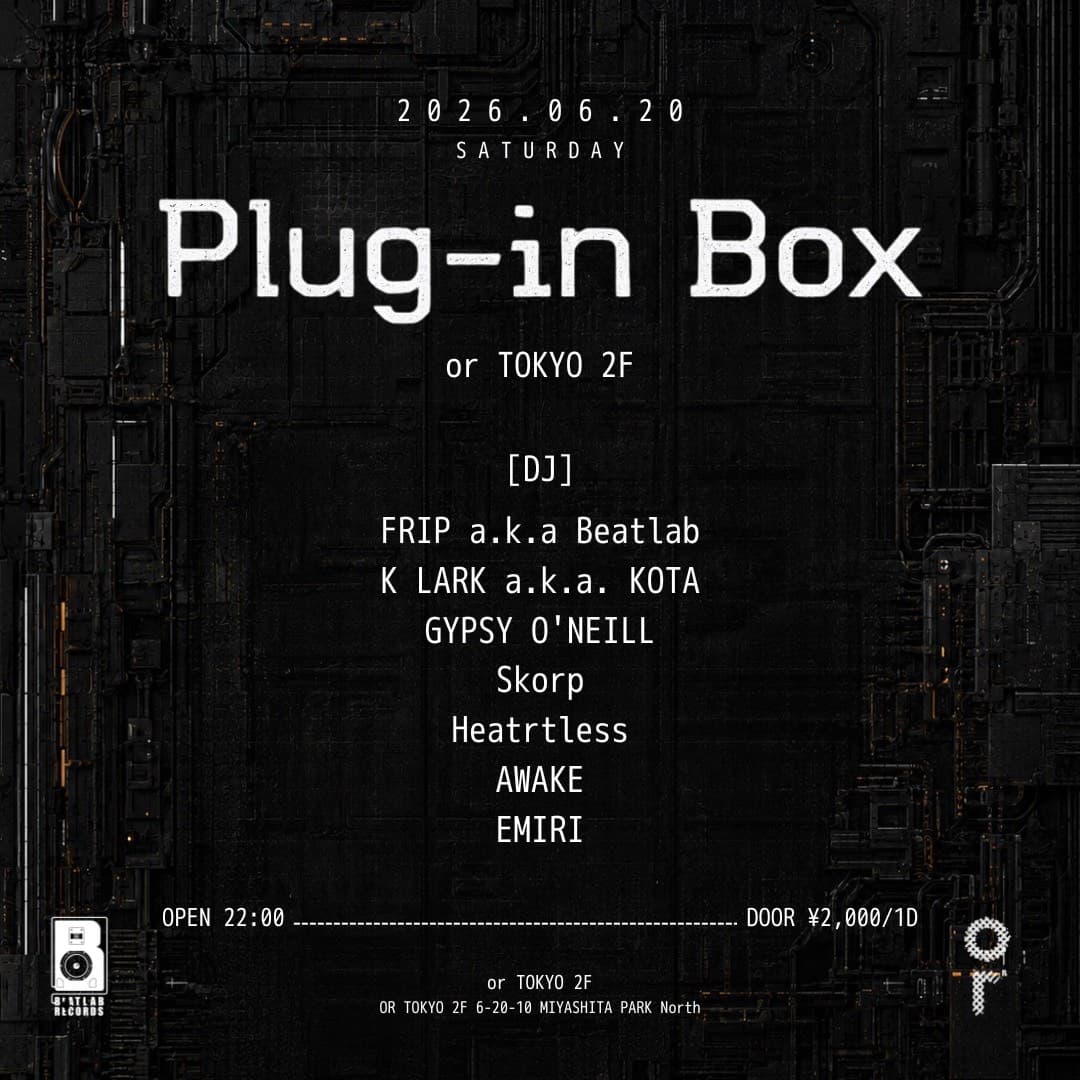 Plug-in Box
