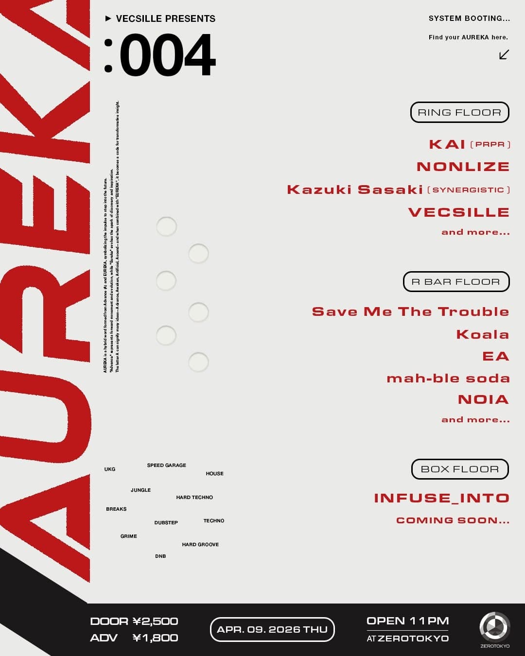 VECSILLE Presents AUREKA:004