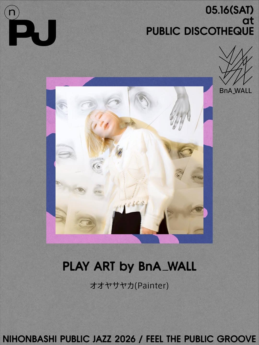 PLAY ART by BnA_WALL