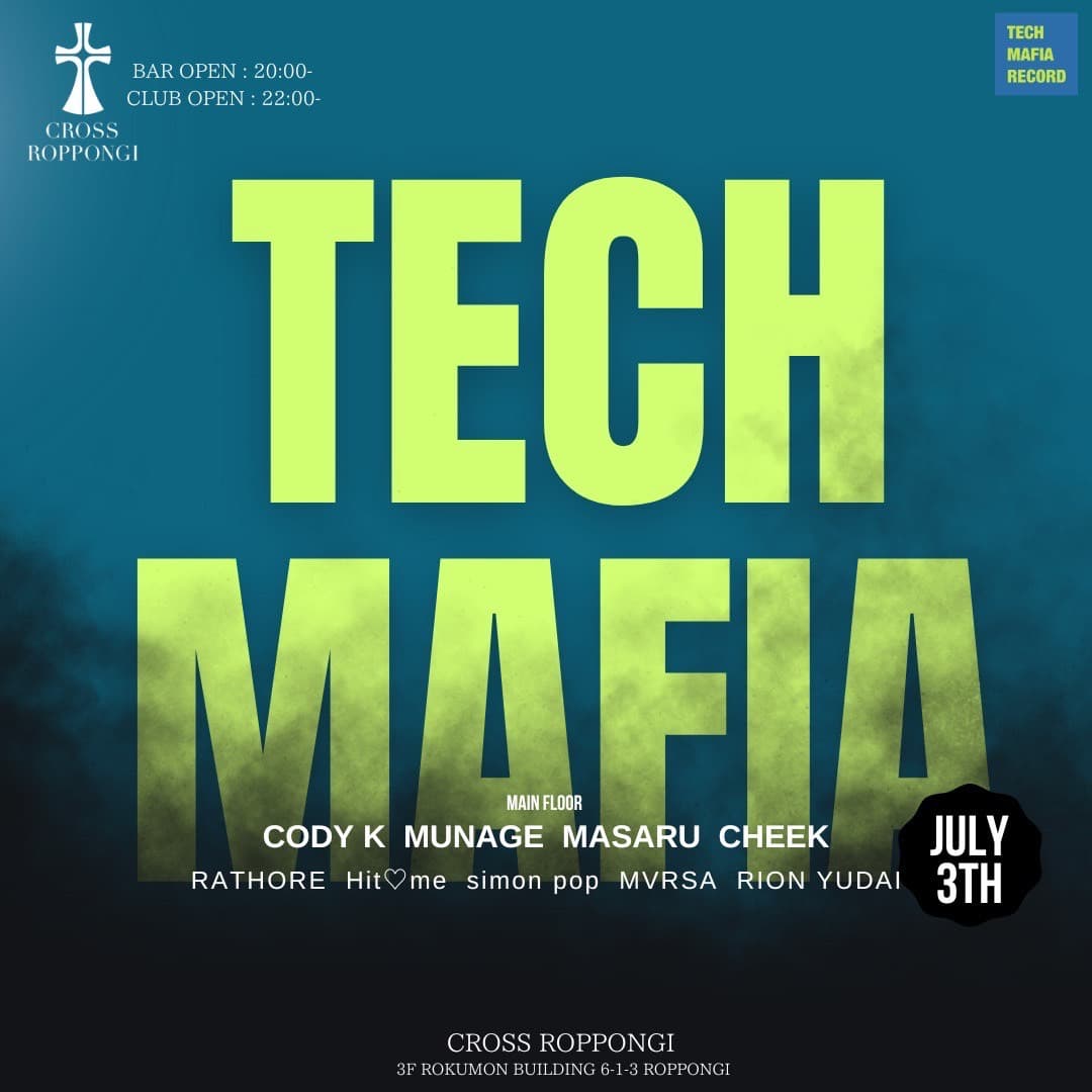 TECH MAFIA Cross Roppongi