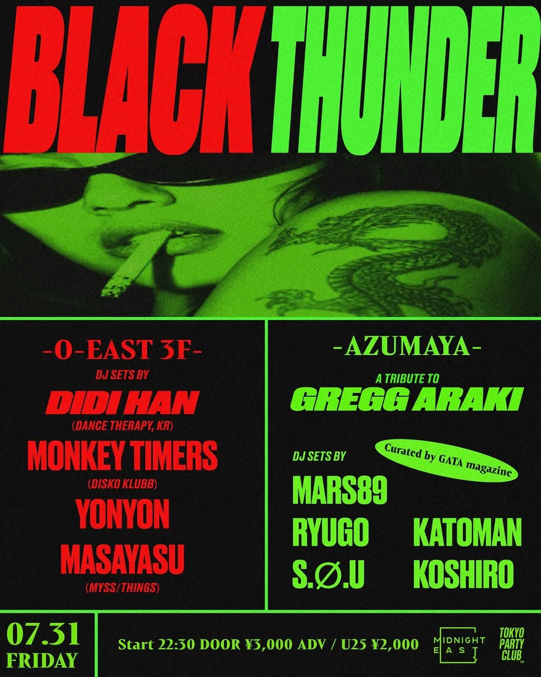 BLACK THUNDER