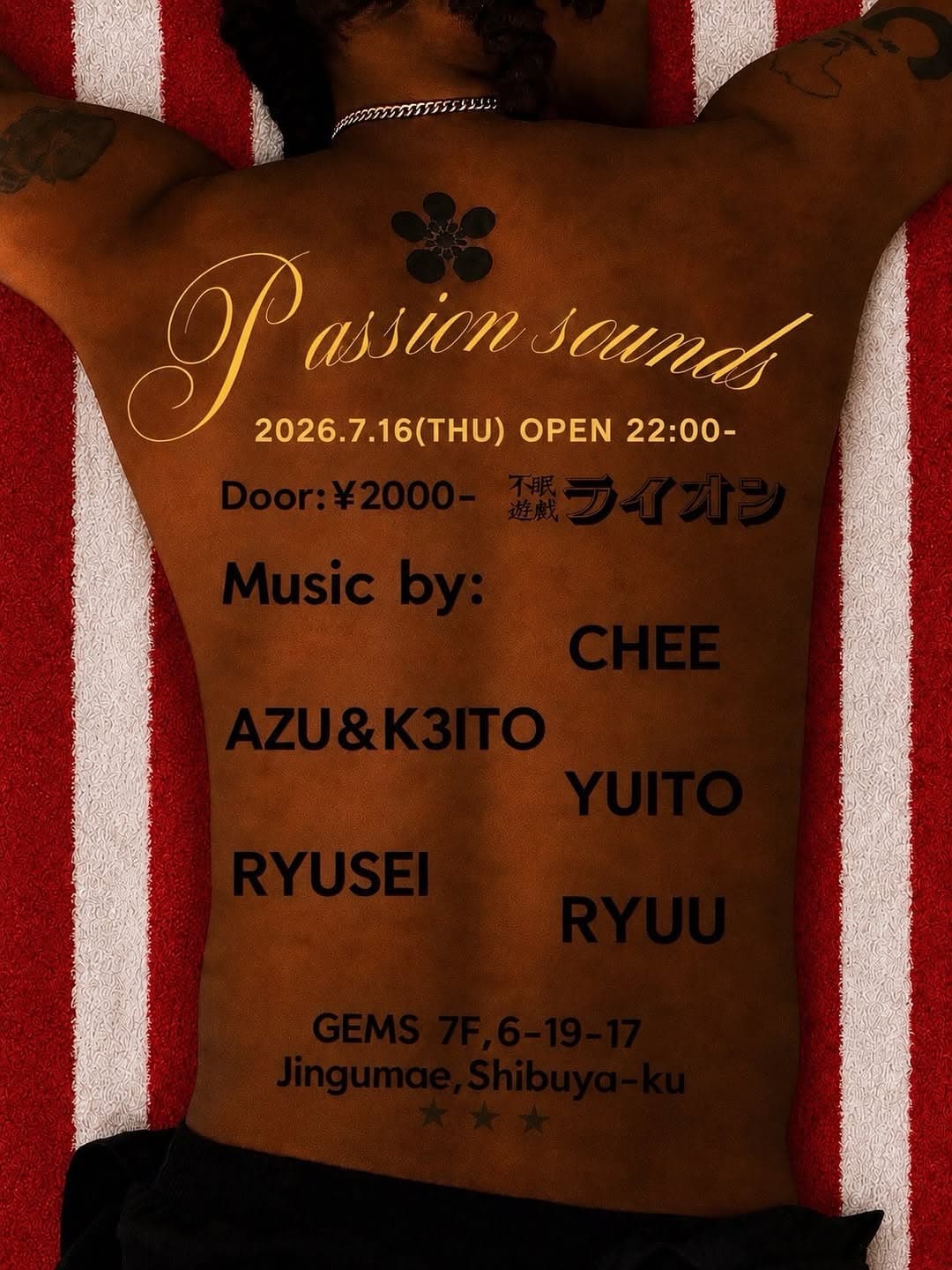 Passion sounds